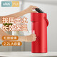 UKA按壓式保溫水壺玻璃內(nèi)膽熱水瓶氣壓式保溫瓶家用暖壺大容量 紅色