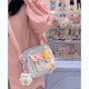 睿昂可愛學生出游包包女夏日多巴胺高顏值少女百搭斜挎小包輕便手機包 藍色小號 帶兩枚星星+吱吱熊掛件
