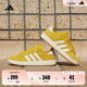 adidas「面包鞋」GRAND COURT BASE 00s休閑低幫板鞋男女阿迪達斯 銀灰黃/白色/樹脂黃   41