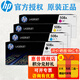 惠普（HP）CF360a 508A X原裝硒鼓 適用M553dn M577dn M576 552DN 508A硒鼓套裝
