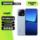 小米13 小米13Pro 二手5G手機 徠卡光學(xué)鏡頭 高通驍龍8Gen2 小米旗艦拍照游戲手機 【小米13】遠山藍 12GB+512GB 99新（精選電池效率極佳）