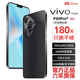 vivomax手機(jī) 輕薄款 1TB超大內(nèi)存 全新一代驍龍888電競(jìng)超高性能 7800mAh快充長(zhǎng)續(xù)航6400W高清拍照手機(jī) 羽砂黑 16GB+1TB（1024GB）