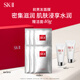 SK-II前男友面膜6片sk2補(bǔ)水保濕抗皺緊致修護(hù)化妝品護(hù)膚品套裝禮盒skii