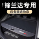 極護時(shí)刻豐田鋒蘭達專(zhuān)用后備箱遮物簾車(chē)內用品必備汽車(chē)隔物板擋板尾箱蓋板