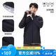 駱駝（CAMEL）【baby同款】冷白皮戶外防曬衣春夏男女原紗涼感upf50外套防曬服