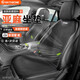 RATHBONE汽車(chē)亞麻坐墊四季通用座套本田雅閣CRV皓影XRV繽智型格飛度座墊