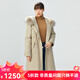 哥弟真的好（GIRDEAR）女裝中長款貉子毛領(lǐng)90白鵝絨羽絨服女A400680 米色 M (3碼)