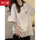 柯蘭娜三條杠白色短袖t恤女夏季2025新款初中高中學(xué)生寬松半袖上衣 白色 L 建議100-115斤