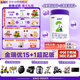 金瑞優(yōu)嬰幼兒配方羊奶粉2段6-12個(gè)月700g寶寶新國(guó)標(biāo)奶粉