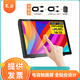 夏晶 便攜顯示器2k觸摸屏 手機筆記本電腦擴展副屏 switch/PS4/5外接 便攜屏 10.1英寸1200p全貼合 觸摸（A+款）