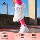 adidas PUREBOOST 22隨心暢跑舒適體測跑鞋男子阿迪達(dá)斯官方   白   42