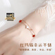 ALLOVE四葉草銀手鏈女士手環(huán)七夕情人節(jié)禮物送女友老婆生日女生輕奢高端