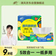 清風(fēng)【李昀銳同款】廚房抽紙76張*3包  一次性吸油紙 廚房用紙 