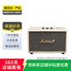 馬歇爾（MARSHALL）音箱便攜式 無(wú)線藍(lán)牙家用戶(hù)外防塵防水小音響  二手智能音箱 馬歇爾 ACTON 顏色可參考質(zhì)檢報(bào)告