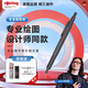 紅環(huán)（rOtring）自動鉛筆0.5mm 鉛芯不易斷德國高顏值專業(yè)繪圖工具-600系列 巖灰色 單支裝