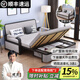 藍皙【SF閃發(fā)】折疊沙發(fā)床兩用 小戶型客廳雙人多功能沙發(fā)床可儲物 寬1.5米長1.92米+5cm海綿2cm椰棕 帶儲物款（默認淺灰）