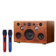 德國(guó)實(shí)木發(fā)燒級(jí)HIFI藍(lán)牙音箱家用客廳手機(jī)U盤(pán)音響高音質(zhì)重低音炮 實(shí)木花梨木音響+雙話筒