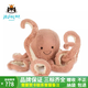 JELLYCAT英國趣味同心鎖瓦爾與蒂娜毛絨玩具禮物娃娃安撫玩偶可愛(ài)毛絨公仔 粉色章魚(yú)49cm 正版