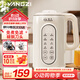 揚子破壁機家用豆?jié){機全自動免煮2025年新款榨汁機3-4人家用5-6人大容量五谷雜糧靜輕音多功能料理機 大容量1.7L【12頁精鋼刀頭+一鍵清洗】