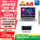 ThinkPad【國家補(bǔ)貼20%】聯(lián)想ThinkBook 14筆記本電腦 商務(wù)辦公學(xué)習(xí)輕薄本2025新品 全新英特爾酷睿處理器 酷睿7-250H 16G 1T 03CD 14英寸