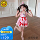 G.DUCKKIDS女童套裝夏季2025新款洋氣卡通兒童吊帶短褲兩件套卡通寶寶衣服 玲娜貝兒套裝+發(fā)箍 100 （建議身高90cm 3-4歲）cm