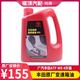 豐田（TOYOTA）原廠(chǎng)變速箱油波箱油純牌自動(dòng)/無(wú)極變速器油 廣汽ATF WS變速箱油 4L