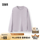 森馬（Semir）長袖T恤男純棉2025春季打底上衣純色基礎(chǔ)百搭情侶款109925101201