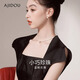 AJIDOU阿吉豆項(xiàng)鏈時(shí)尚氣質(zhì)人造珍珠串珠字母愛心鎖骨鏈輕奢高級(jí)感七夕