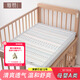 雅贊 6層紗布軟席嬰兒涼席兒童涼席幼兒園午睡涼席 松鼠堅(jiān)果 90*70CM