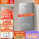 蘇泊爾（SUPOR）【免費(fèi)安裝】即熱式電熱水器家用小型超薄速熱變頻恒溫淋浴器洗澡神器廚房衛(wèi)生間過(guò)水熱電熱水器 8800W 放心童鎖+納米抑菌+恒溫變頻+水電分離