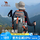 駱駝戶外登山包旅游旅行輕便大容量雙肩包騎行跑步男女包1F01O018灰色