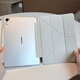 崇尚美適用華為Matepad11.5S保護套2024款11.5英寸帶筆槽華為平板電腦保護殼亞克力抗摔防彎 3+Y折疊【太空灰】帶磁吸 Matepad11.5S/Air【11.5英寸】