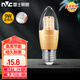 雷士照明（NVC） led尖頭燈泡E27大螺口 家用高亮節(jié)能吊燈水晶燈泡 蠟燭泡尖泡 力薦款 B款【e27螺口-9W】正白光