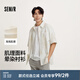 森馬（Semir）短袖襯衫男小眾暈染襯衣外套肌理感情侶裝夏季中性款上衣寬松 咖色調(diào)00355 M