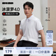 利郎【李光潔同款】冰菠蘿4.0莫代爾短袖polo衫男涼感夏季25新款半袖 白（G5XTX8362Y） 25新升級 XL 175/92A