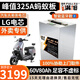 BRIFULLXU電動車電池大容量鋰電池60v外賣三輪車磷酸鐵鋰電動摩托車專用款 60v80ah【螞蟻板325a】配充 【汽車模塊大單體】