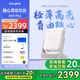 當(dāng)貝【咨詢多地補(bǔ)貼20%】D6XPlus 激光投影儀家用 輕薄便攜云臺(tái)投影機(jī)  低藍(lán)光護(hù)眼家庭影院投影機(jī) 【咨詢到手價(jià)：2399】D6XPlus