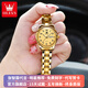 歐利時(shí)（OLEVS）七夕情人節禮物手表女士簡(jiǎn)約氣質(zhì)石英表夜光防水大數字中老年手表 OLEVS-5567-鋼帶全金女