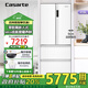 卡薩帝（Casarte）【國家補貼20%】攬光冰箱星空版418升【星悅】超薄零嵌入式法式變頻一級能效 418升