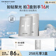FAN BEAUTY DIARY范冰冰同款鉆石聚光閃耀面膜30ml*5片 fanbeauty補水保濕活顏七夕