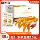 無(wú)窮愛(ài)辣雞爪20只獨(dú)立包裝虎皮雞爪鳳爪下酒菜香辣味鹽焗肉類零食 愛(ài)辣雞爪260g*1盒/20只