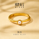 明牌珠寶七夕禮物 足金古法黃金獨白戒指珍珠送禮女AFM0417工費500 明牌傳家金 約2.84克