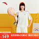 安踏彩虹運(yùn)動(dòng)套裝女夏季短袖圓領(lǐng)短褲寬松T恤女網(wǎng)球風(fēng)休閑潮流套裝