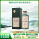 明光 明綠液 明綠香型 白酒 53度 500ml 單瓶裝