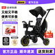DOONA【官方】?jì)和嗆?chē)寶寶嬰兒推車(chē)遛娃神器腳踏車(chē)可折疊可直接登機 LIki午夜黑【官方現貨】