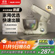 奧克斯（AUX）廚師機家用和面揉面一體機5L多功能攪拌機全自動(dòng)臺式打蛋器奶油打發(fā)快速出手套膜1000W功率SC-236