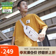 Jordan男女喬丹 金屬Logo基礎(chǔ)款 斜跨胸包腰包HA5507-100白金 均碼