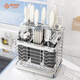 家佰利304不銹鋼刀架廚房置物架臺置式放菜刀筷子一體多功能刀具收納架