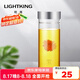明尊（LIGHTKING）茶水分離杯玻璃水杯 耐熱泡茶杯子 創(chuàng)新月牙帶茶水分離玻璃水杯 CP-16【300ml】