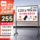 得力高端款120*90cmH型支架式白板雙面書寫 白板寫字板 可移動(dòng)升降 黑板 辦公 黑板家用 寫字板50092